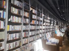 -方所(华润万象城店)
