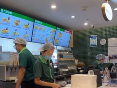 -德克士(五洲餐厅)