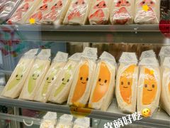 -Fruwich果明治(西单更新场店)
