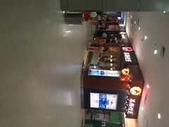 iphone_upload_pic-茶颜悦色(雨花亭凯德二楼店)