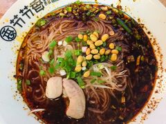 -节节香.成都非遗肥肠粉(总店)