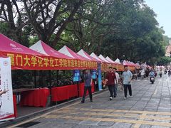 -厦门大学(思明校区)