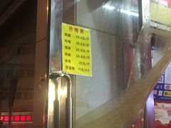 -德盛炸鸡腿(大沽南路店)