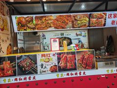 -塔湾兴顺国际观光夜市