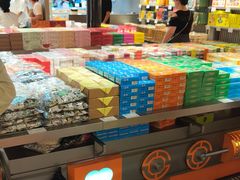 -乾芝斋·苏式糕点·碧螺春茶酥(平江路店)