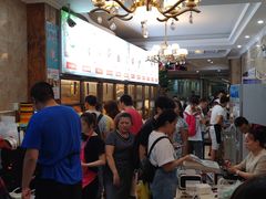 大堂-嘉州九妹凤爪(乐山总店)