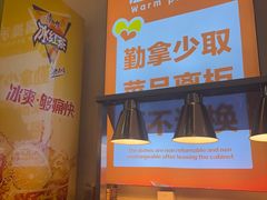 -哈哈碳都·牛肋条无限自助烤肉(宝龙店)