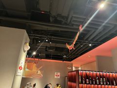 -人间酒暖·Go blanc·烧鸟·深夜食堂(陆家嘴店)