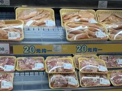 -永旺梦乐城(金银潭店)