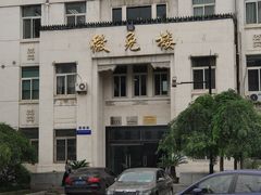 -西安交通大学(雁塔校区)