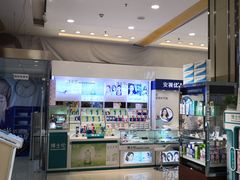 -大明府国际眼镜(太原北街店)