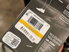 -UNDER ARMOUR(淮海755店)