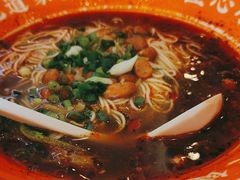 -程胖娃重庆小面(嘉禾金铂店)