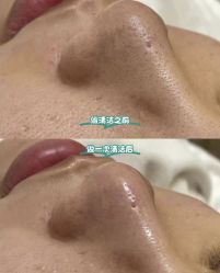 -Cream88颜皮肤管理中心