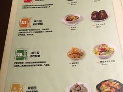 黑鸡小馆-黑鸡小馆(金源店)