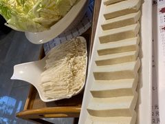 -竹叶涮肉坊(总店)