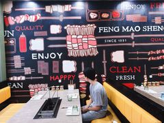 -丰茂海鲜烧烤(龙源华府店)