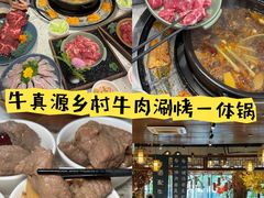 -万物生江北老火锅(海骏达店)