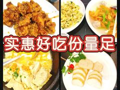 -渔满仓海鲜渔家(象山二店)
