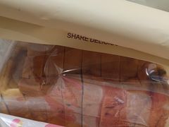 -DANXI丹喜面包·蛋糕(小公园永平店)