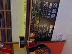 -鑫花溪牛肉米粉(苏州中心店)