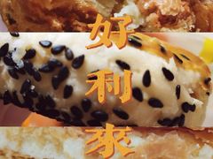 -好利来(温江新尚天地店)