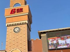-百联奥特莱斯广场(长沙店)