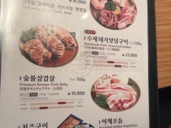 -王妃家(明洞中央店)