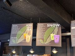 -Cha Café and Bistro