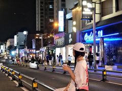 -南风(淮海街店)