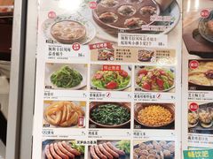 -萨莉亚意大利餐厅(龙胜站颂荟商场店)