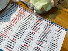 -特色油边心管烤串