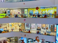 -北京长安天街