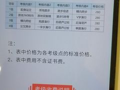 -乐翔轮滑(中庚漫游城店)