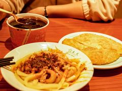 土豆泥馅饼-再回首(西关木塔巷店)