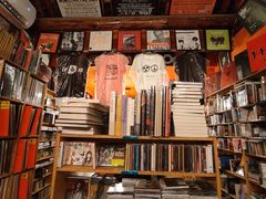 -独音唱片 Indie Music