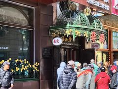 -华梅西餐厅(哈尔滨中央大街店)