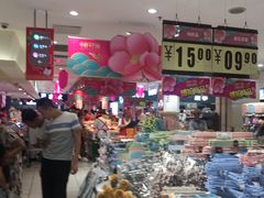 -丽达购物中心(崂山店)