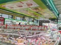 -婕妮璐超市 Jenny Lou’s Shop(三里屯店)