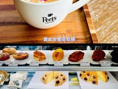-Peet's Coffee皮爷咖啡(大学路店)