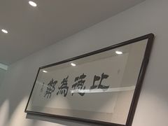 -映像威海·海鲜味道(市区店)