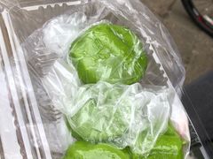 -沈记青团