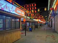 -敦煌夜市