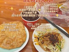 -再回首(西关木塔巷店)