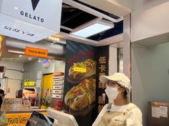 -野人先生现做冰淇淋(西安赛格店)