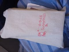 -微热山丘(桃园机场店)