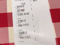 -西贝(华发商都店)