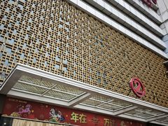 -万达广场(大明宫店)