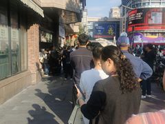 -南方迷宗大包(湖滨店)