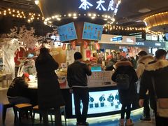 -茶太良品·北京特色茶饮(西站食宝街店)